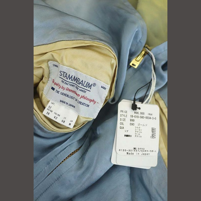 シュタンバウム Reversible Sukajan スカジャン ゴールドの通販 シュタンバウム Reversible Sukajan スカジャン ゴールドの通販