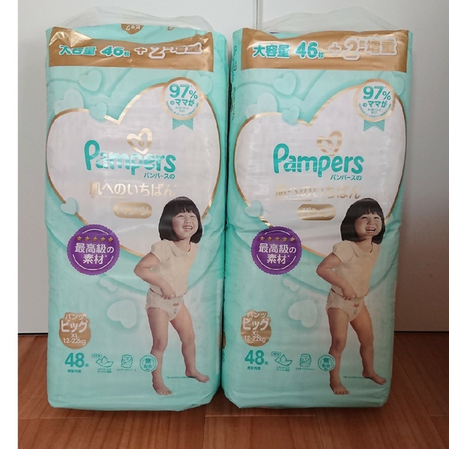 パンパース 肌へのいちばん ビッグ XL パンツ 48枚×2の通販 by オレオ