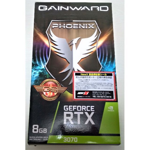 新品　RTX 3070 Phoenix GS