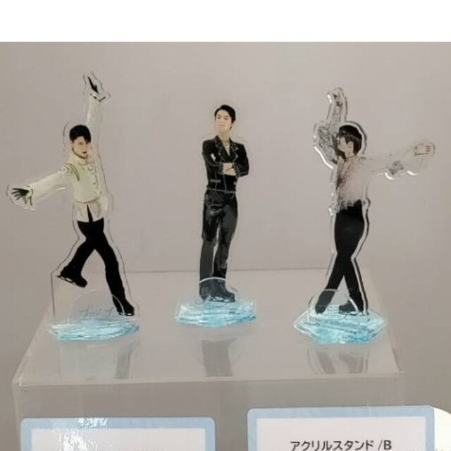 プロローグ☆アクリルスタンド☆羽生結弦の通販 by K|ラクマ