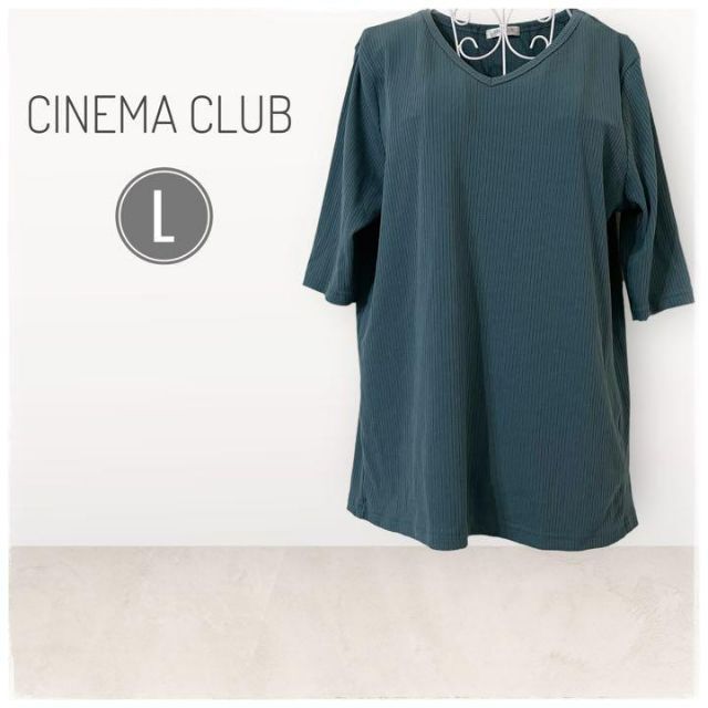 スーツのインナーに✨【CINEMACLUB】Vネック半袖カットソー レディースのトップス(Tシャツ(半袖/袖なし))の商品写真