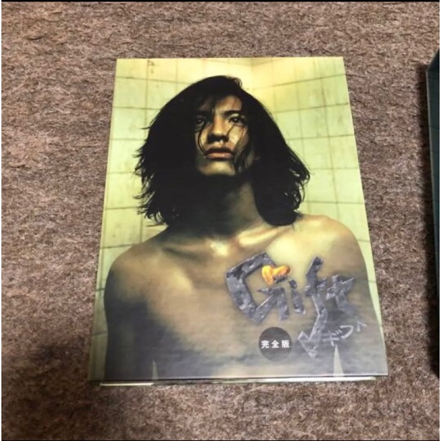 木村拓哉 ギフト DVD-BOX 完全版の通販 by リョウ|ラクマ
