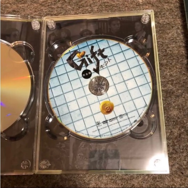 木村拓哉　ギフト　DVD-BOX 完全版 7