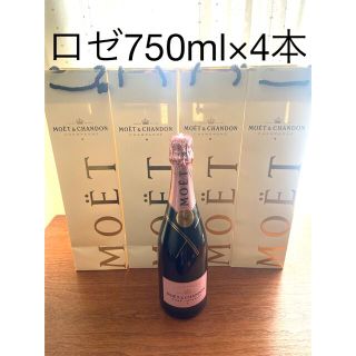 MOËT & CHANDON - モエシャンドン ロゼ 750ml 4本の通販 by ジトラ's