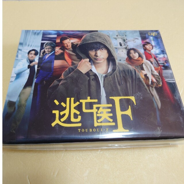 逃亡医F　DVD-BOX DVD封入特典