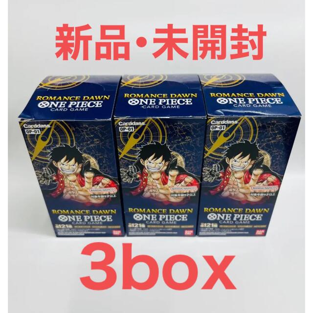 ONE PIECE カードゲーム ROMANCE DAWN 3BOX未開封 日本特販 おもちゃ・ホビー・グッズ | fuego24.com