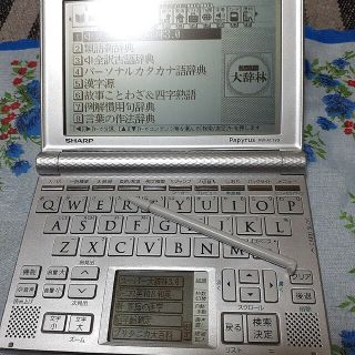 シャープ(SHARP)の激安❗美品❗高級タイプ！SHARP音声ペン付き！英和和英大辞典！タブレット(電子ブックリーダー)