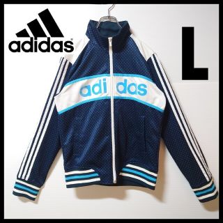 アシックス(asics)の【かわいい大人気柄】adidas★ジャージ★カーディガン★トラックジャケット★L(その他)