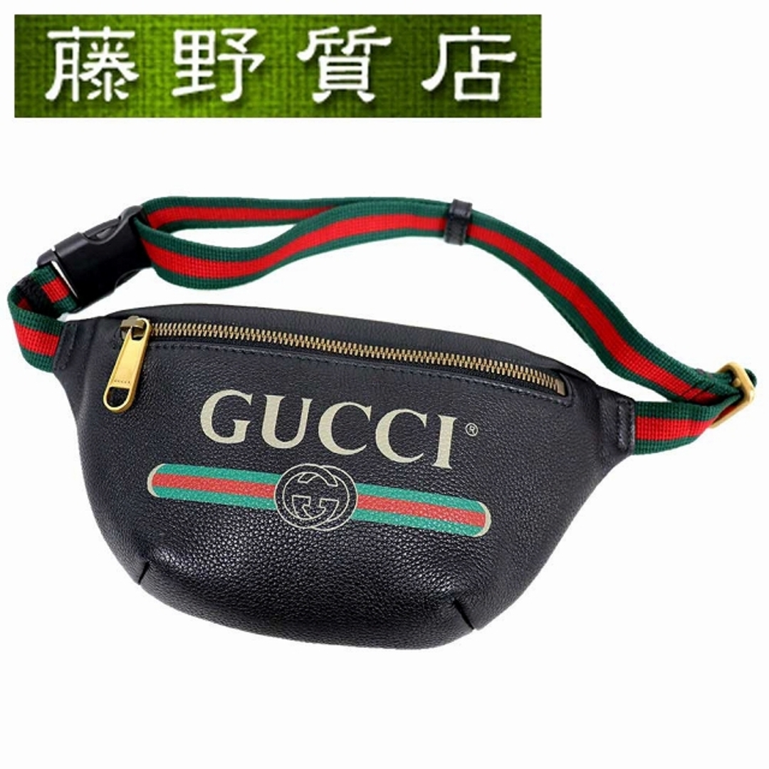 大人気即納 Gucci - グッチ ウエストポーチ美品 527792 レザーの通販