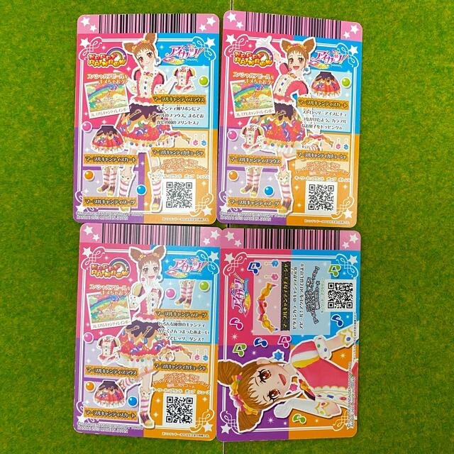 アイカツ! - アイカツカード プレミアムレア ポップ全4枚セットの通販 アイカツ! - アイカツカード プレミアムレア ポップ全4枚セットの通販