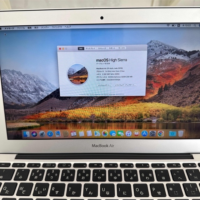 Apple MacBook Air Late 2010美品