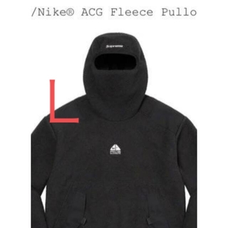 シュプリーム(Supreme)のSupreme Nike ACG Fleece Pullover (パーカー)