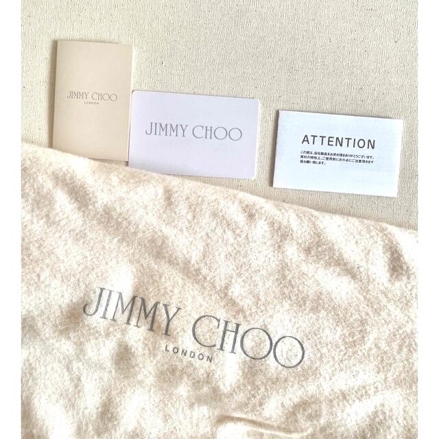 JIMMY CHOO(ジミーチュウ)のJIMMY CHOO ジミーチュウ スタッズトートバッグ スウェードレオパード レディースのバッグ(トートバッグ)の商品写真