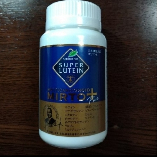 ナチュラリープラス スーパー・ルテイン ミルトプラス 爆買い! 9440円