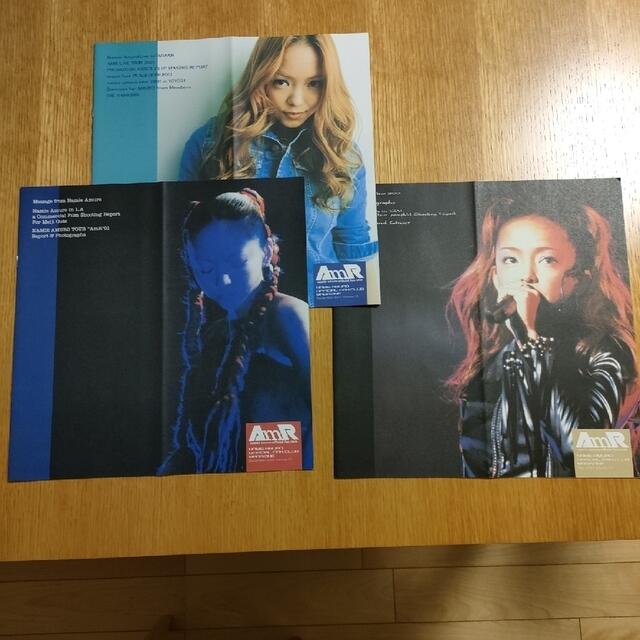 安室奈美恵　会報　Volume1~19