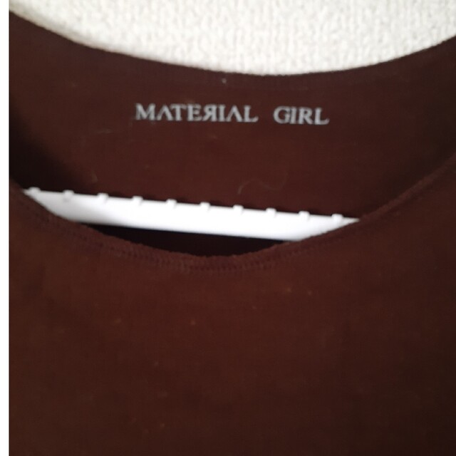 MaterialGirl(マテリアルガール)のMATERIALGIRL　　カットソー レディースのトップス(カットソー(長袖/七分))の商品写真