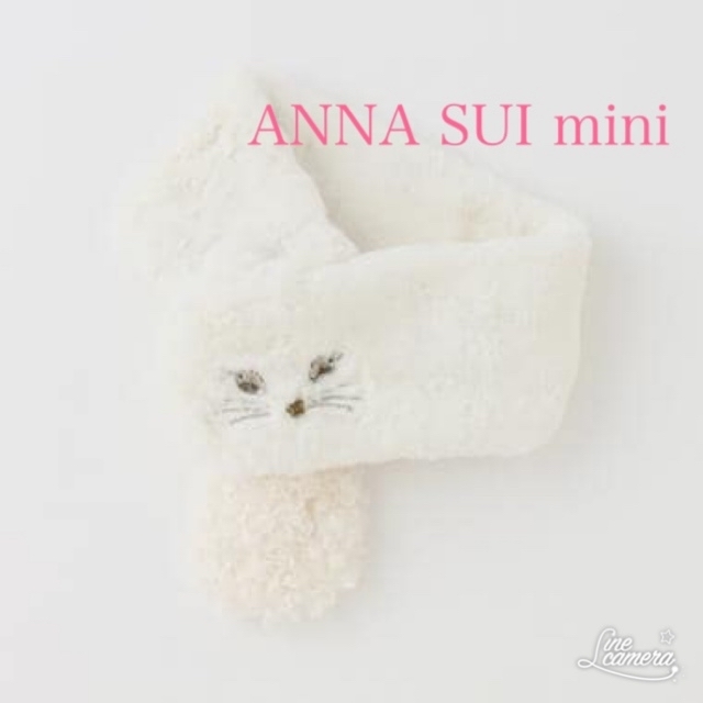 ANNA SUI mini ネコマフラー　ホワイトカラー