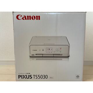 canon インクジェットプリンタ PIXUS TS5030(その他)