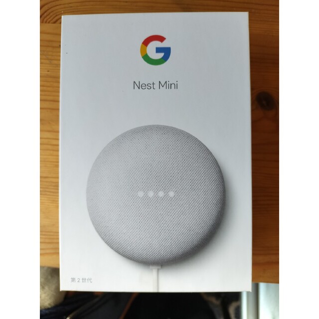 Google(グーグル)のgoogle Nest Mini スマホ/家電/カメラのスマホ/家電/カメラ その他(その他)の商品写真