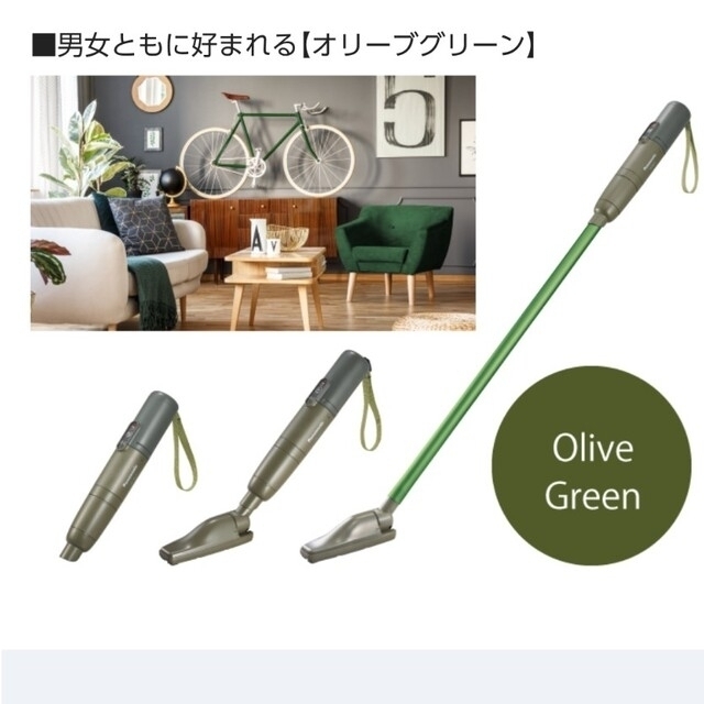 Panasonic - Panasonic コードレス掃除機 MC-SBU1F-Gの通販 by