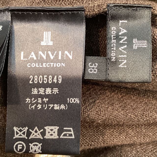 LANVIN COLLECTION(ランバンコレクション)のランバンコレクション　タートル セーター　カシミヤ100%  ブラウン レディースのトップス(ニット/セーター)の商品写真