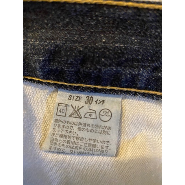 Levi's(リーバイス)のリーバイス504 メンズのパンツ(デニム/ジーンズ)の商品写真