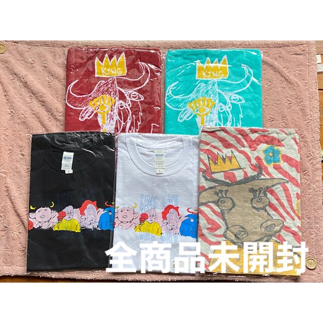 King Gnu Sympa Tシャツ タオル マフラータオル グッズ 未開封