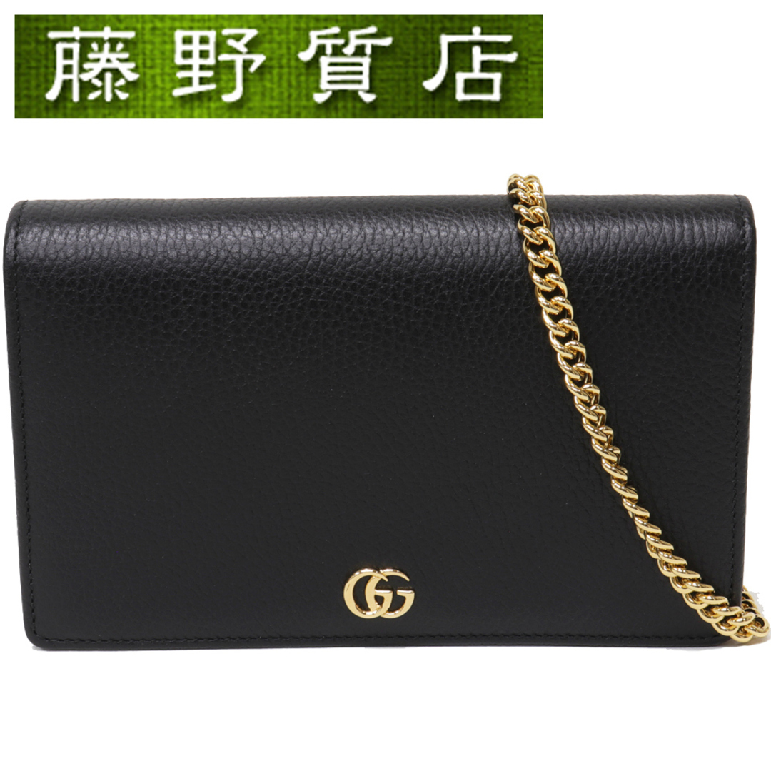 Gucci - (新品) グッチ GUCCI チェーンウォレット GGマーモント レザー