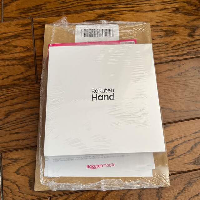 Rakuten Hand ハンド