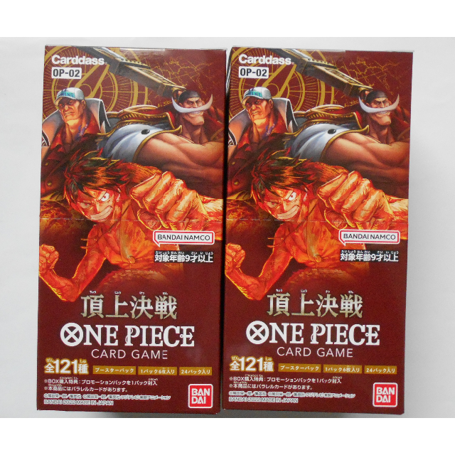 ワンピースONE PIECEカードゲーム 頂上決戦【OP-02】2BOX