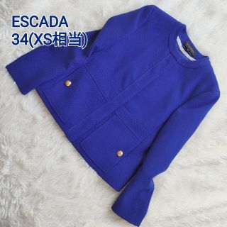 エスカーダ ジャケット/アウターの通販 200点以上 | ESCADAの ...
