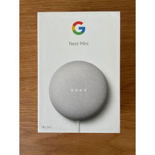 グーグル(Google)のGoogle nest mini 第二世代(スピーカー)