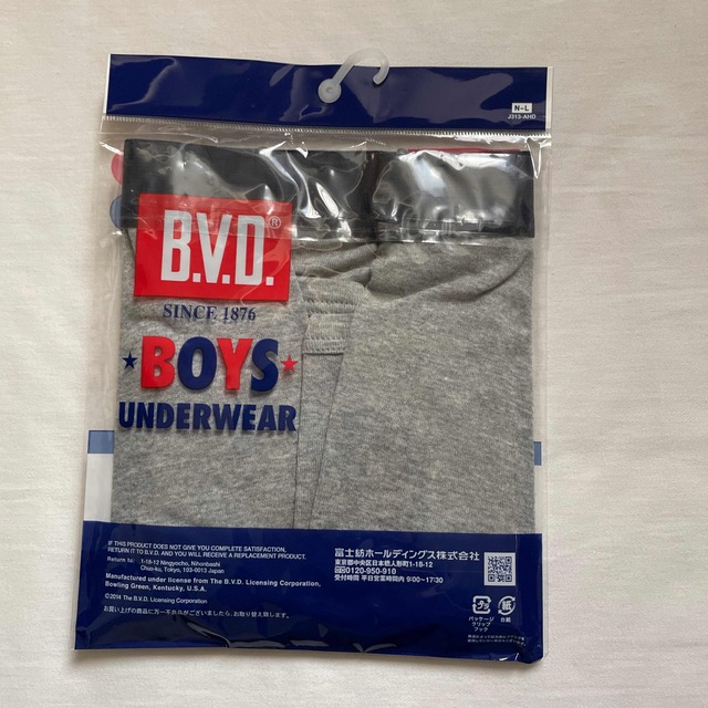 B.V.D(ビーブイディー)のB.V.D  ボクサーパンツ　160 キッズ/ベビー/マタニティのキッズ服男の子用(90cm~)(下着)の商品写真