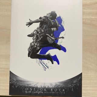 ワンオクロック(ONE OK ROCK)の田尾海星様専用(ミュージック)