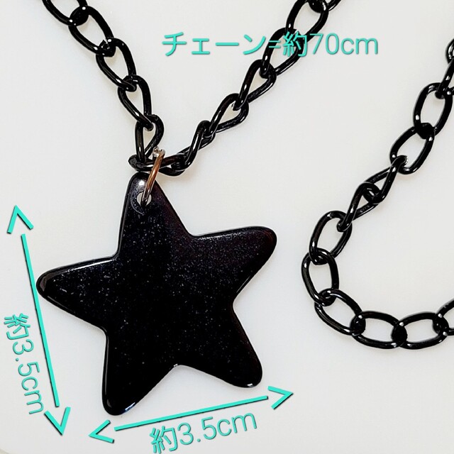 フラッグチェック柄星チャームのネックレス レディースのアクセサリー(ネックレス)の商品写真
