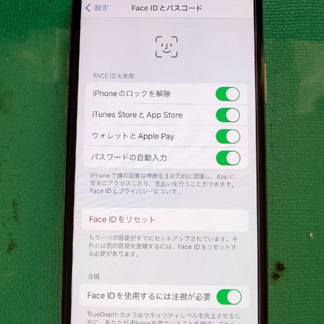 iPhone xs 512g ゴールド ジャンク品 2