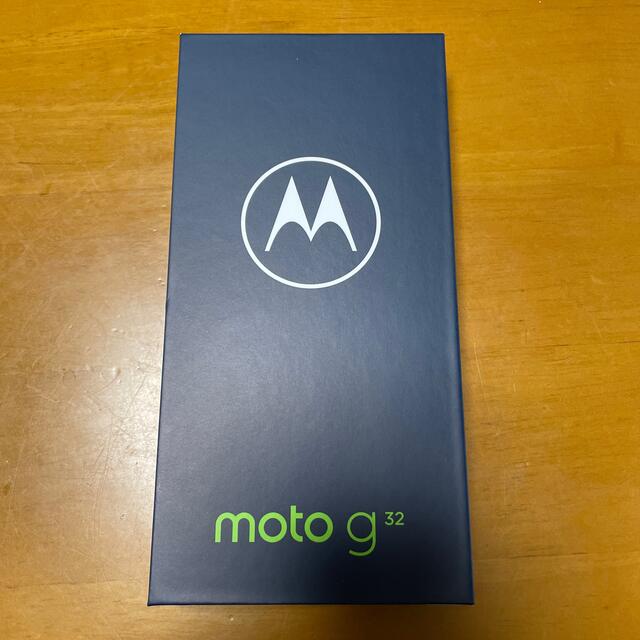 新品未開封 Moto g32 ミネラルグレイ 6.5インチ/4GB/128GB2022年11月3日IMEI1