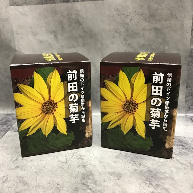 前田の菊芋 500粒 × 2箱-