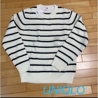 ユニクロ(UNIQLO)の新品　ユニクロリブボーダークルーネックセーター　L メンズ(ニット/セーター)