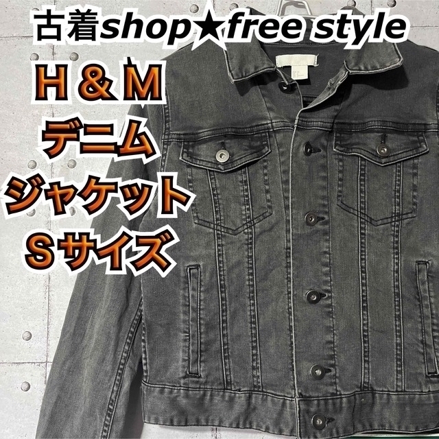 H&M - 【古着】H&M レディースデニムジャケット ネイビーSサイズの