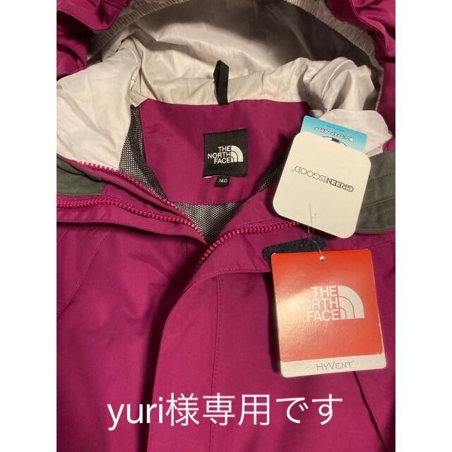 美品 THE NORTH FACE SCOOP JACKET