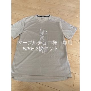 ナイキ(NIKE)のNIKE ナイキ　dryfit running 半袖シャツ　メンズM(ウェア)