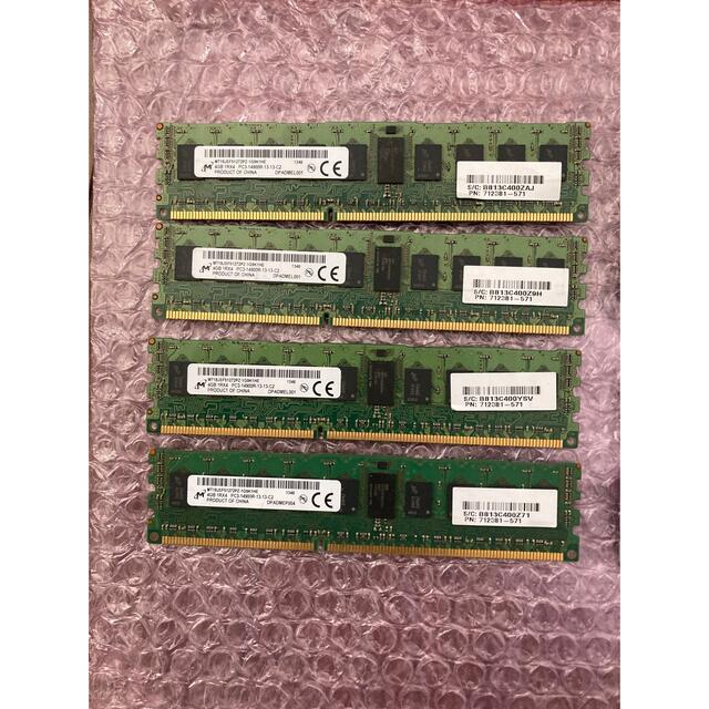 4GBメモリ 8枚 PC3-14900R DDR3 1866MHz 240pin 1