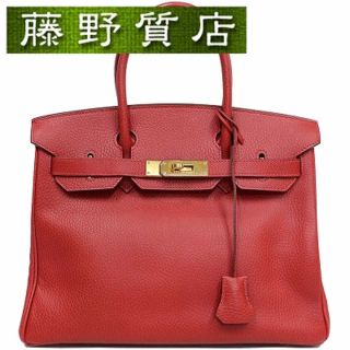 エルメス(Hermes)のエルメス HERMES バーキン30 BIRKIN アルデンヌ 赤系 ゴールド金具 □H刻印 2004年 8278(ハンドバッグ)