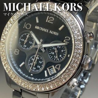 マイケルコース(Michael Kors)の★海外セレブ御愛用★レディース腕時計 マイケル・コース Michael kors(腕時計)