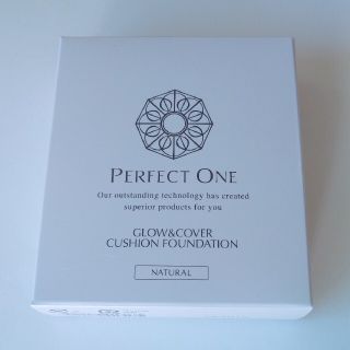 PERFECT ONE - パーフェクトワン グロウ&カバークッションファンデーション