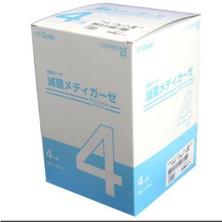 【訳あり格安！】滅菌ガーゼ 4つ折り 5枚×30袋入(その他)