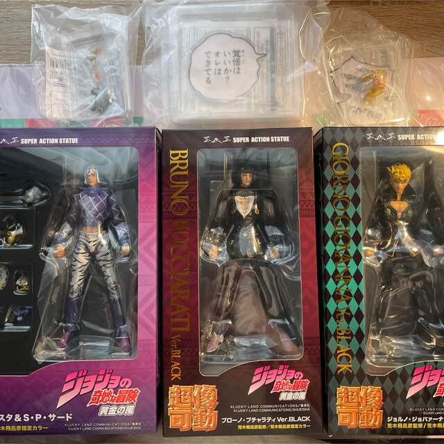 ジョジョの奇妙な冒険 ジョルノ ミスタ ブチャラティ 超像可動特典付き