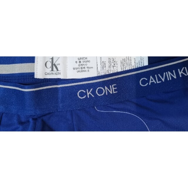 Calvin Klein(カルバンクライン)のカルバンクライン　新品　メンズ　ボクサーパンツ(ロゴ/ブルーS) メンズのアンダーウェア(ボクサーパンツ)の商品写真