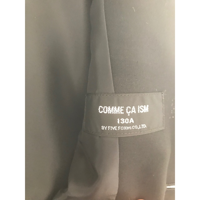 COMME CA ISM(コムサイズム)のCOMME CA ISM キッズ スーツセット 130 キッズ/ベビー/マタニティのキッズ服男の子用(90cm~)(ドレス/フォーマル)の商品写真